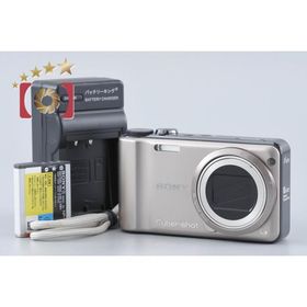 【中古】SONY ソニー Cyber-shot DSC-HX5V ゴールド デジタルスチルカメラ