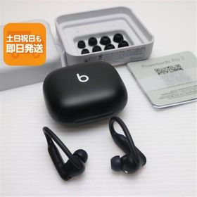 新品同様 Beats Powerbeats Pro 2 ジェットブラック ワイヤレスイヤホン Beats 即日発送 あすつく 土日祝発送OK