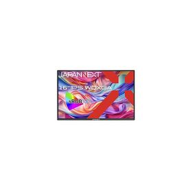 JAPANNEXT USB-C接続 モバイルモニター JN-MD-IPS16WQXGAR ［16型 /WQXGA(2560×1600） /ワイド /60Hz］ 【864】