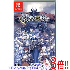 【いつでも2倍！1日と5.0のつく日、18日は3倍！】【中古】ユニコーンオーバーロード Nintendo Switch