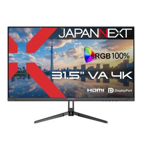 【ECサイト限定】 31.5インチ VAパネル搭載 4K(3840x2160)解像度 液晶モニター JN-V315U2 HDMI DP sRGB:10