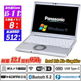 IRカメラ顔認証 Let's note CF-SV1 12.1型約950kg 第11世代Core i5-1135G7 新品NVMeSSD512GB メモリ8GB Thunderbolt4 Type-C Wi-Fi6 HDMI Office Windows11