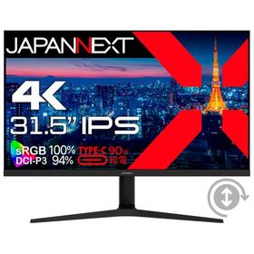 JAPANNEXT｜ジャパンネクスト 液晶ディスプレイ(31.5型/ IPS/ 4K 3840×2160/ 60Hz/ 7ms)(ブラック) 昇降式多機能スタンド JN-IPS315UHDR-C90W-HSP 返品種別A
