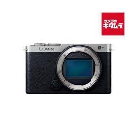 パナソニック LUMIX DC-S9-S ボディ ダークシルバー ルミックス ミラーレス一眼カメラ フルサイズミラーレス 軽量 コンパクト Wi-Fi搭載 《納期約１ヶ月》