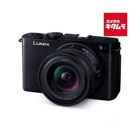 パナソニック LUMIX DC-S9N-K ZLK 広角ズームレンズキット ジェットブラック ルミックス ミラーレス一眼カメラ フルサイズミラーレス 軽量 《納期約１ヶ月》