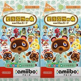 どうぶつの森amiiboカード 第5弾 4パック2021年11月5日発売
