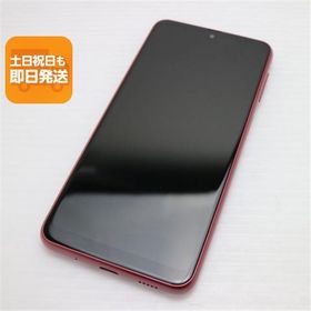 美品 SIMフリー Galaxy A23 5G レッド スマホ 中古あすつく 土日祝発送 即日発送