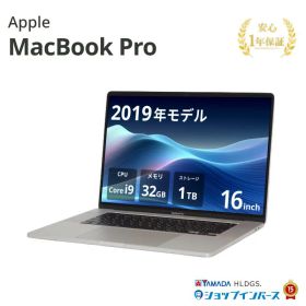 【プライスダウンコーナー 5/8 8:59まで】中古 Apple MacBook Pro 16インチ 2019 Z0Y3002T4 Core i9 メモリ32GB SSD1TB シルバー Sequoia Retinaディスプレイ 1年保証 レビュー特典：延長保証 パソコン ノートパソコン アップル 中古パソコン 中古ノートパソコン PC