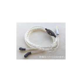WAGNUS. aenigma Variations for JH AUDIO VC re:Cable 2.5mm BTL Balance type 【受注生産品】