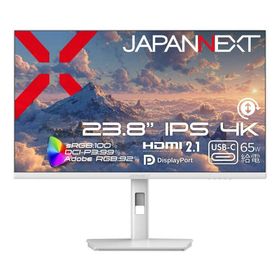 JAPANNEXT 23.8インチ IPSパネル搭載 4K(3840x2160)解像度 ホワイトカラー液晶モニター JN-IPS238U-HSPC6-
