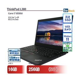 中古 ノートパソコン Lenovo レノボ ThinkPad L380 20M5CTO1WW Core i7 メモリ：16GB 6ヶ月保証