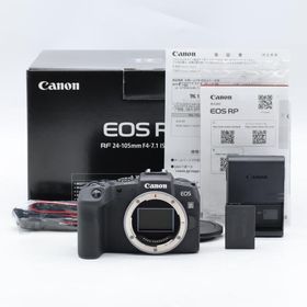 Canon EOS RP ボディ ショット数 1000以下 メーカー保証書付 ほぼ新品
