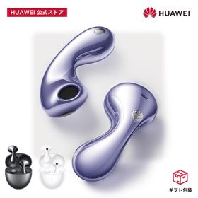 ワイヤレスイヤホン HUAWEI FreeBuds 6 マルチポイント接続可能 高音質 安定通話 インナーイヤー型 アクティブノイズキャンセリング ANC 36時間再生 IP54防水