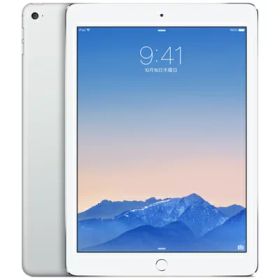 【第2世代】au iPad Air2 Wi-Fi+Cellular 64GB シルバー MGHY2J/A A1567 Apple 当社3ヶ月間保証 中古 イオシス