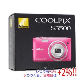 【中古】Nikon デジカメ COOLPIX S3500 ピンク/2005万画素 本体のみ 元箱あり