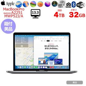 【中古】Apple MacBook Pro 13.3inch MWP52J/A A2251 2020 USキー 選べるOS TouchBar TouchID [core i7 1068NG7 32GB 4TB カメラ 13.3 Space Gray 純箱] ：美品