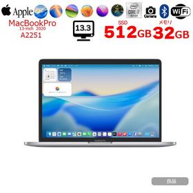 【中古パソコン】Apple MacBook Pro 13.3inch MWP72J/A A2251 2020 選べるOS TouchBar ID [core i7 1068NG7 2.3GHz 32GB SSD512GB 無線 BT カメラ 13.3 ] ：良品