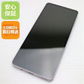 【中古】超美品 SH-53C AQUOS sense7 ラベンダー DoCoMo スマホ SHARP 安心保証 即日発送 土日祝発送OK