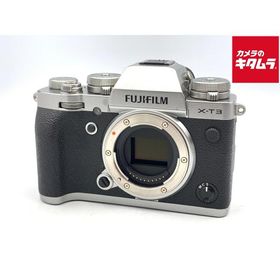 【中古】 【良品】 フジフイルム X-T3 ボディ シルバー