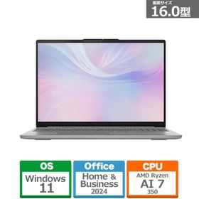 Lenovo(レノボ) 16型ノートパソコン Lenovo IdeaPad Slim 5 Gen 10 /Copilot+ PC 83HY0041JP(IPS5 16AKP10)