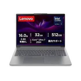 【長期保証付】Lenovo(レノボ) 83ND0004JP IdeaPad Slim 5i Gen 10 16型 Core Ultra 7/32GB/512GB/Office+365 ルナグレー Windows11 ノートパソコン