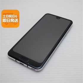 AQUOS R2 新品 15,900円 中古 4,980円 | ネット最安値の価格比較
