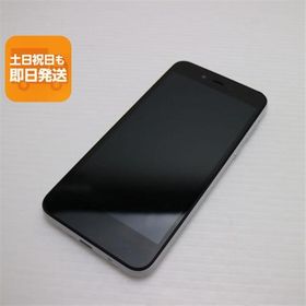 超美品 702SH AQUOS sense basic ホワイト スマホ 本体 白ロム 中古 あすつく 土日祝発送OK