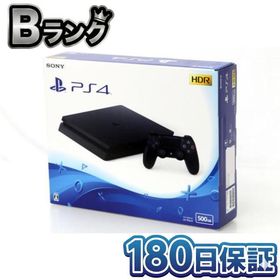 【整備済み品】 SONY PlayStation 4 ジェット・ブラック 500GB CUH-2200AB01 PS4 プレイステーション4 プレステ4 本体 スリム 薄型 180日保証