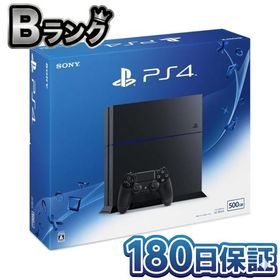 【整備済み品】 SONY PlayStation 4 CUH-1200AB01 500GB 黒 PS4 プレステ4 プレイステーション4 本体 180日保証