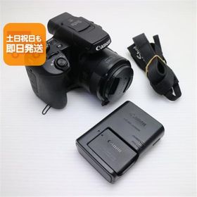 超美品 PowerShot SX70 HS ブラック 即日発送 Canon コンパクトデジタルカメラ あすつく 土日祝発送OK