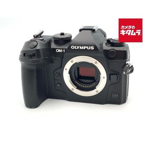 【中古】 【並品】 OM SYSTEM OM-1 ボディ