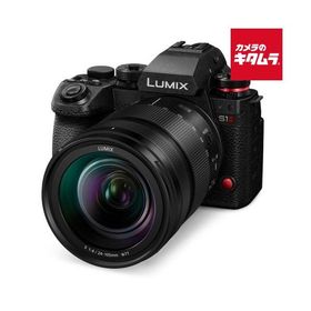 パナソニック LUMIX DC-S1M2M ズームレンズキット ルミックス ミラーレス一眼カメラ フルサイズ 高画素 《納期約１ヶ月》