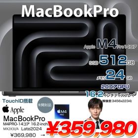【未開封】Apple MacBook Pro 16inch MX2X3J/A A3403 2024 OS [Apple M4 Pro 14コアCPU 20コアGPU 24GB 512GB 無線 BT カメラ 16.2 Space Black 箱] :未開封