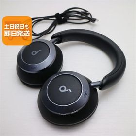 超美品 Anker Soundcore Space One Pro ミッドナイトブラック ワイヤレスヘッドホン ANKER 即日発送 あすつく 土日祝発送OK
