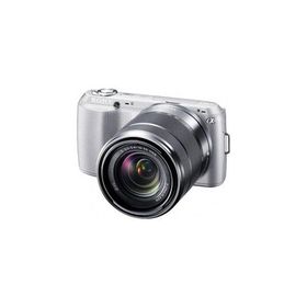 SONY ミラーレス一眼レフα NEX-C3 ズームレンズキット シルバー NEX-C3K/S