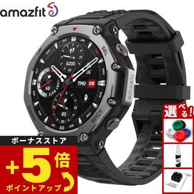 アマズフィット AMAZFIT スマートウォッチ T-Rex 3 オニキス 腕時計 メンズ レディース SP170069C218