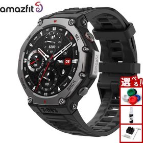 アマズフィット AMAZFIT スマートウォッチ T-Rex 3 オニキス 腕時計 メンズ レディース SP170069C218