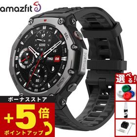 アマズフィット AMAZFIT スマートウォッチ T-Rex 3 オニキス 腕時計 メンズ レディース SP170069C218