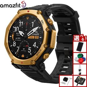 （ノベルティー付き）アマズフィット AMAZFIT スマートウォッチ T-Rex 3 Pro ブラックゴールド SP170078-C238
