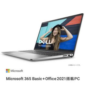 Dell(デル) ノートパソコン Inspiron 15 3520 NI355B-EWHBNPSC (プラチナシルバー)新品・即納