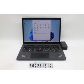 ノートパソコン Lenovo ThinkPad X13 Gen2 Ryzen 3 PRO 5450U 2.6GHz/16GB/256GB(SSD)/13.3W/WUXGA(1920x1200)/Win11 キー文字消えあり