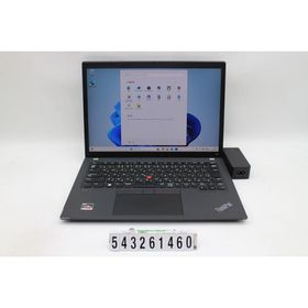 ノートパソコン Lenovo ThinkPad X13 Gen2 Ryzen 3 PRO 5450U 2.6GHz/16GB/256GB(SSD)/13.3W/WUXGA(1920x1200)/Win11 キー文字消えあり