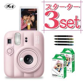 (レビュー特典！)(フィルム20枚＆デコレールペン付)チェキ インスタントカメラ 富士フイルム instax mini 13 キャンディピンク インスタックスミニ カメラ チェキカメラ ミニ12 mini12 誕生日 クリスマス プレゼント （富士フィルム フジフイルム）（.QL）