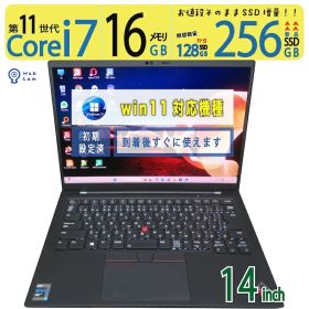 【残り1台 超高速PC】訳あり特価◆ Lenovo ThinkPad X1 Carbon Gen 9 / 14型◆超高速 Core i7-1165G7 [第11世代 i7] /高速起動 新品SSD256GB /大容量メモリ 16GB ◆最新 Windows 11 Pro / Office◆ win11対応 中古PC