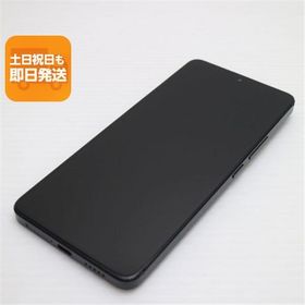 Redmi Note 13 Pro 新品 30,800円 中古 24,980円 | ネット最安値の価格
