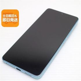 Redmi Note 13 Pro 新品 27,000円 中古 25,500円 | ネット最安値の価格
