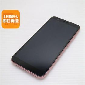 中古 ZenFone Live (L1) ピンク スマホ 本体 中古 あすつく 土日祝発送OK