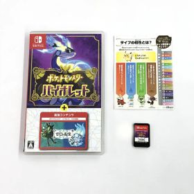 【中古】ポケットモンスター バイオレット+ゼロの秘宝/ポケモン/Switch《ゲーム・山城店》R1697