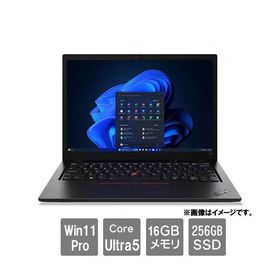 ノートPC レノボ・ジャパン 21LB000SJP [ThinkPad L13 G5(Ultra 5 125U 16GB SSD256GB 13.3WUXGA Win11Pro)]