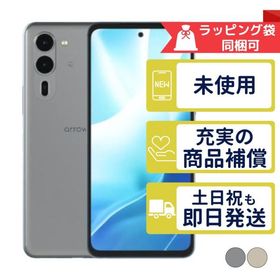arrows We2 Plus M06 RAM8GB 富士通 SIMフリー 新品・未使用 本体